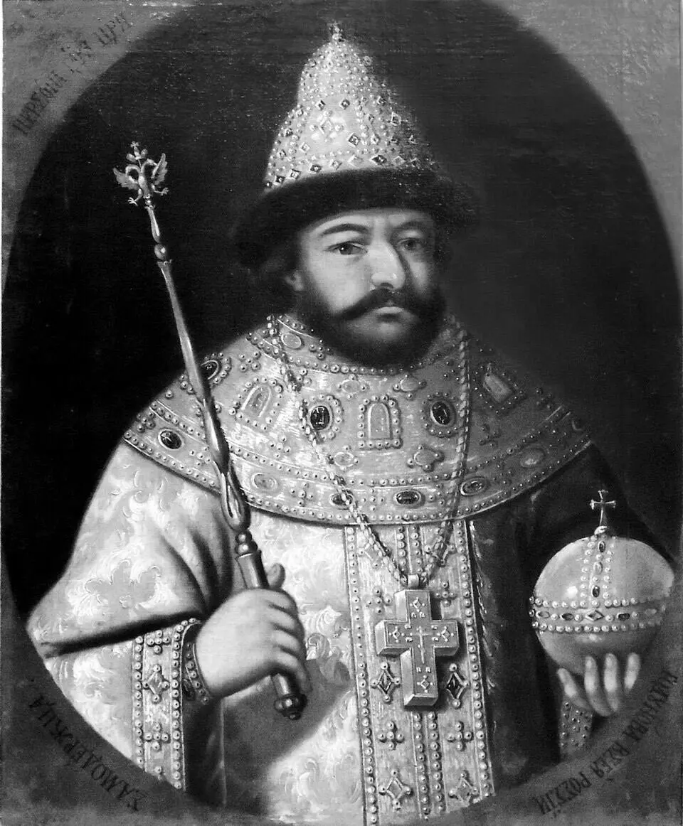 Борис Годунов дворянин шурин Федора Иоанновича в 15871598 гг фактический - фото 6