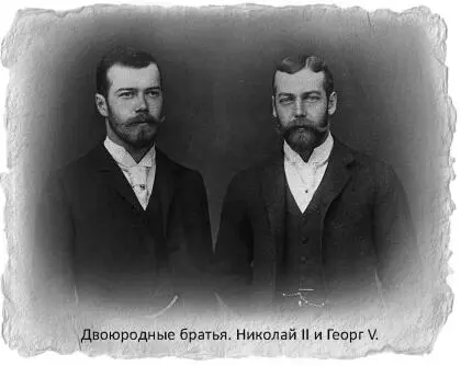 Пытаясь скрыть свою роль в гибели царской семьи союзники скрыли следы своего - фото 26