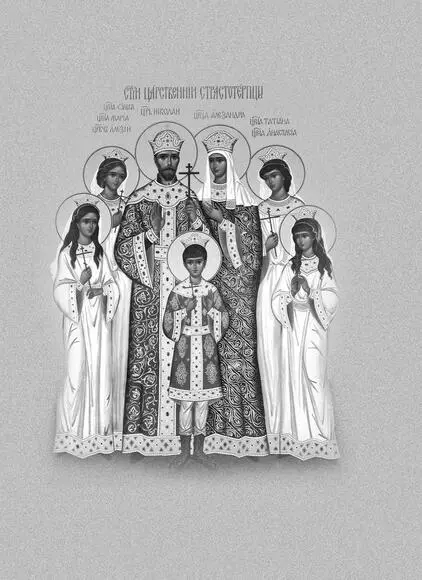 Где наша национальная гордость которая может возникнуть только из знания - фото 29