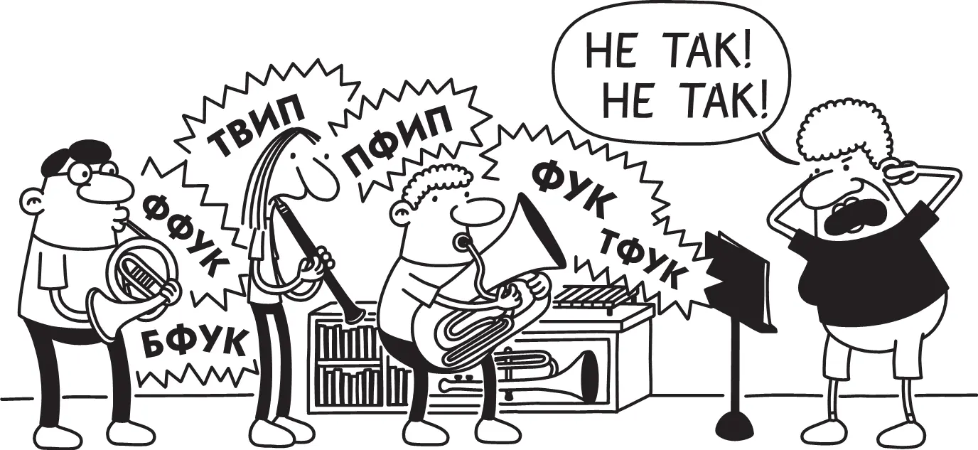 На прошлой неделе я встретился с другом которого мне надо будет подтягивать - фото 25
