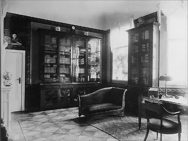 Im sorry to say that the Rathenau Museum is not open to the general public - фото 41