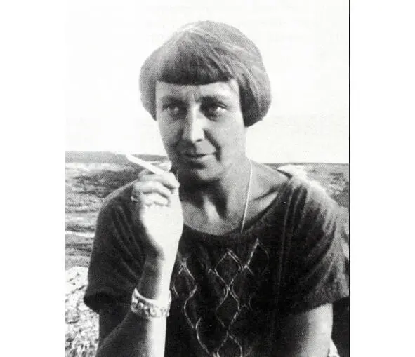 Марина Цветаева 1 На тѣм свѣту а не на этом На тѣм на тѣм живут - фото 1