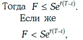 то можно произвести короткую продажу базисных активов полученную денежную - фото 396