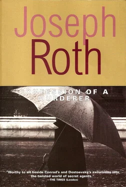 Joseph Roth Confession of a Murderer обложка книги