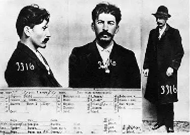 Полицейская карточка на арестованного Джугашвили 1911 год 24 января 1911 г - фото 4