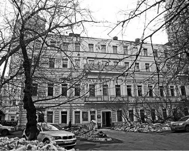 Личный кабинет И В Сталина в то время наркома рабочекрестьянской инспекции - фото 7