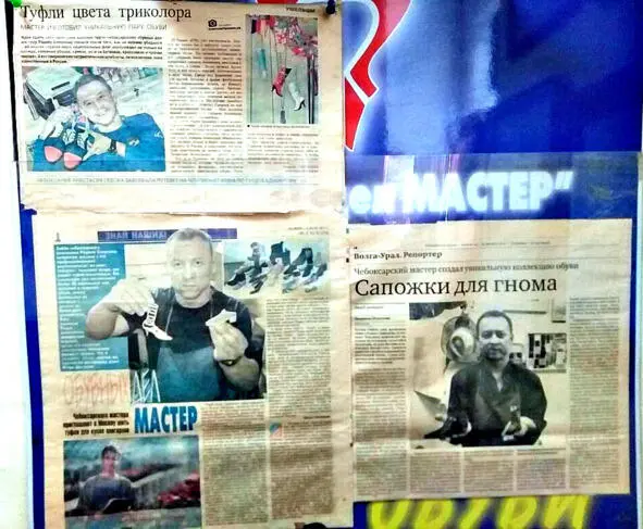Коллекция обуви по свету слыла но эта обувка не для людей была Она лишь фее - фото 28