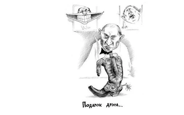 Как ни пыжишься в урки крутые На поверку дешЁв и смешон Со своими понтАми - фото 9