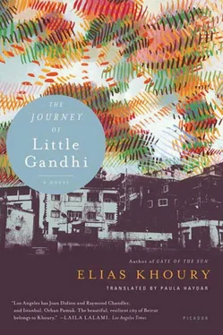 Elias Khoury The Journey of Little Gandhi обложка книги
