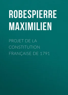 Maximilien Robespierre Projet de la constitution française de 1791 обложка книги