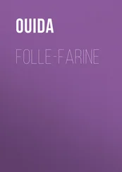 Ouida - Folle-Farine