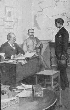 This is Mr Hilliard Lord Cromer said the young gentleman I have spoken - фото 1