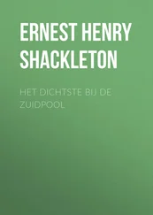 Ernest Henry Shackleton - Het dichtste bij de Zuidpool