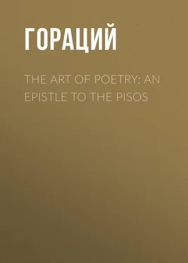 Quintus Horatius Quintus The Art of Poetry: an Epistle to the Pisos обложка книги