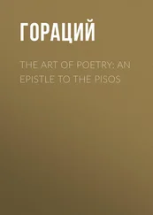 Quintus Horatius Quintus - The Art of Poetry - an Epistle to the Pisos