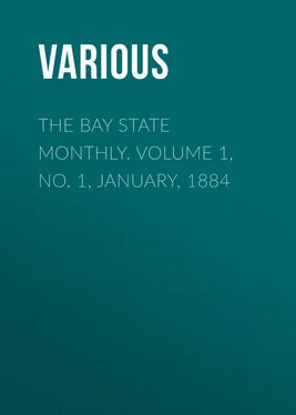 Various The Bay State Monthly. Volume 1, No. 1, January, 1884 обложка книги