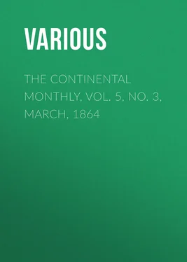 Various The Continental Monthly, Vol. 5, No. 3, March, 1864 обложка книги