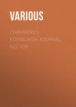 Various Chambers's Edinburgh Journal, No. 438 обложка книги