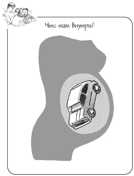 Неожиданный секс я тут немножко постучусь в дверь но ты пожалуйста не - фото 19