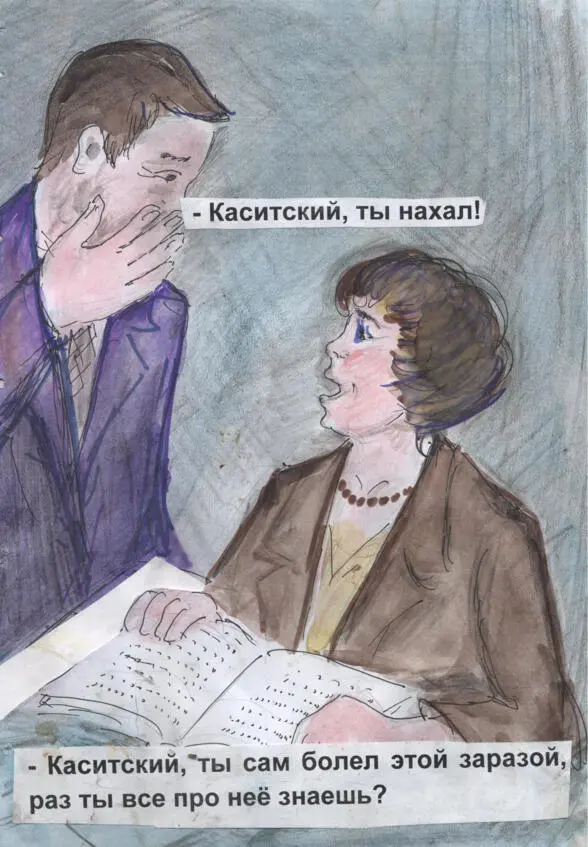 3 НАШИ МАЛЬЧИКИ ГОЛОВЫ ПОДНЯЛИ Ах война что ж ты сделала подлая Б Окуд - фото 3