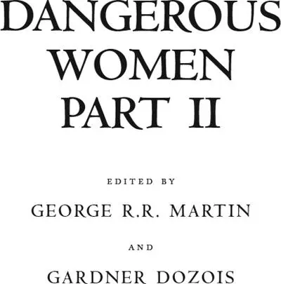 Dangerous Women Part II - изображение 1