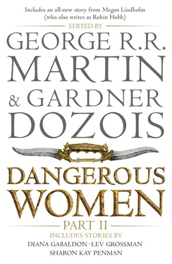 Gardner Dozois Dangerous Women. Part II обложка книги