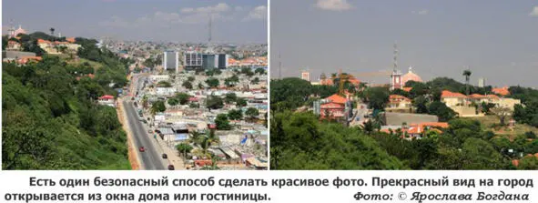 Анголу захлестнули спекуляция воровство бюрократия мздоимство коррупция - фото 13