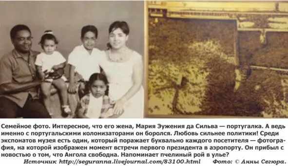 Одним росчерком пера были введены советские войска и в Демократическую - фото 32