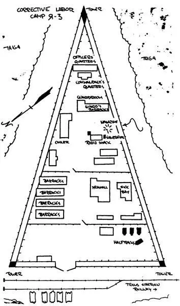 The railroad line cut through the treecovered contours like a childs finger - фото 2