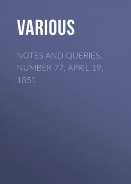Various Notes and Queries, Number 77, April 19, 1851 обложка книги