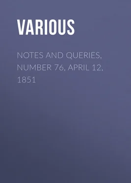 Various Notes and Queries, Number 76, April 12, 1851 обложка книги