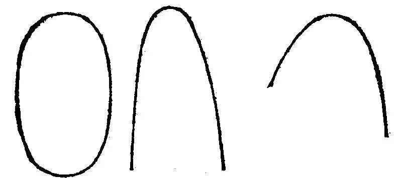 13 Lines are right one unto another whereof the one falling upon the other - фото 3