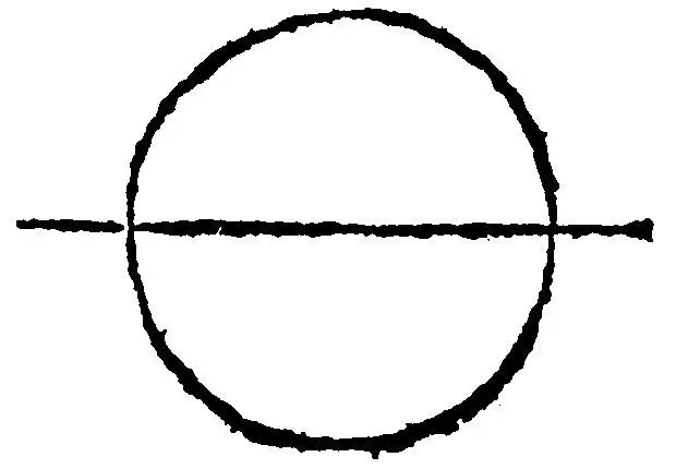 Angles therfore homogeneall and recticrurall that is whose shankes are right - фото 6