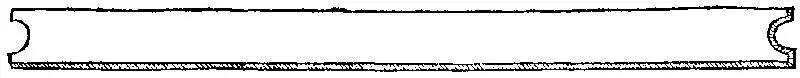 And from a point unto a point is this justly demanded to be done not unto - фото 17