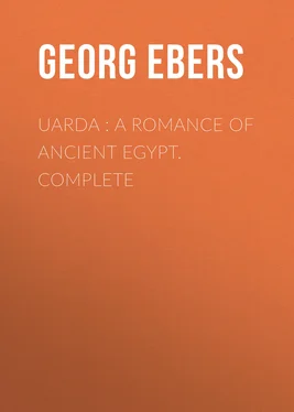 Georg Ebers Uarda : a Romance of Ancient Egypt. Complete обложка книги