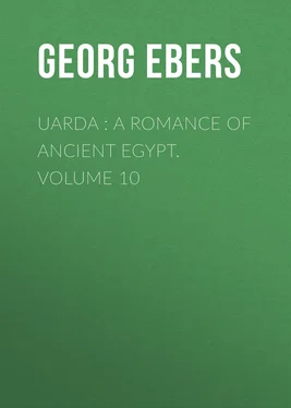 Georg Ebers Uarda : a Romance of Ancient Egypt. Volume 10 обложка книги