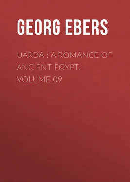 Georg Ebers Uarda : a Romance of Ancient Egypt. Volume 09 обложка книги