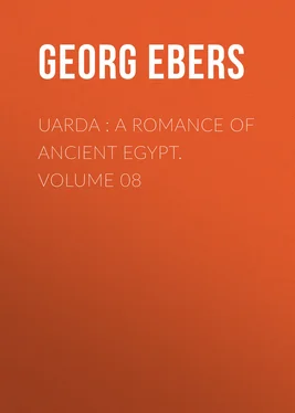 Georg Ebers Uarda : a Romance of Ancient Egypt. Volume 08 обложка книги
