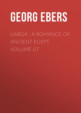 Georg Ebers Uarda : a Romance of Ancient Egypt. Volume 07 обложка книги