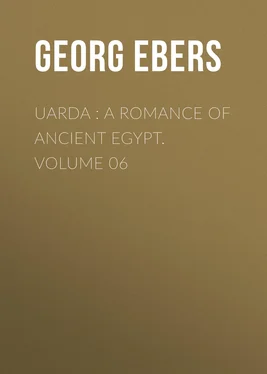 Georg Ebers Uarda : a Romance of Ancient Egypt. Volume 06 обложка книги