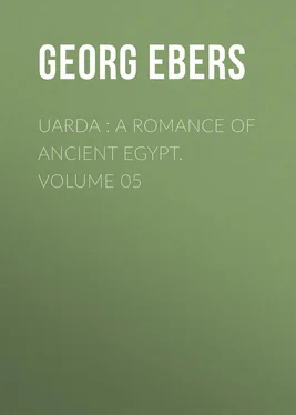 Georg Ebers Uarda : a Romance of Ancient Egypt. Volume 05 обложка книги