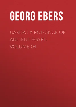 Georg Ebers Uarda : a Romance of Ancient Egypt. Volume 04 обложка книги