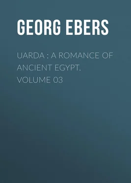 Georg Ebers Uarda : a Romance of Ancient Egypt. Volume 03 обложка книги