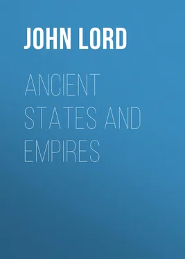 John Lord Ancient States and Empires обложка книги