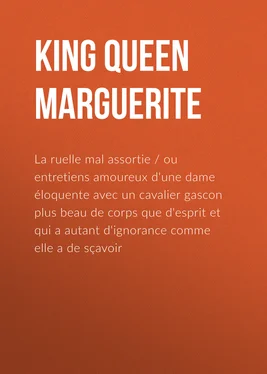 Queen Marguerite La ruelle mal assortie обложка книги