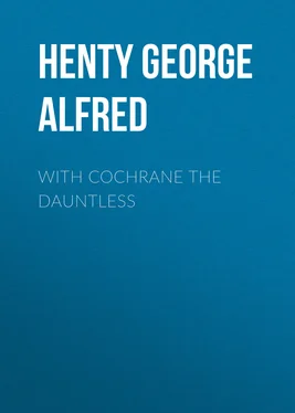 George Henty With Cochrane the Dauntless обложка книги