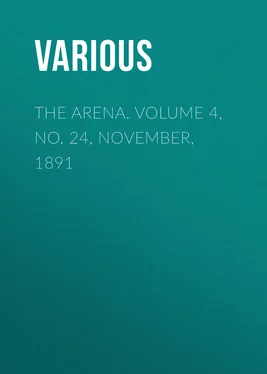 Various The Arena. Volume 4, No. 24, November, 1891 обложка книги