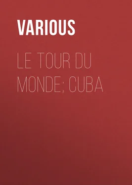 Various Le Tour du Monde; Cuba обложка книги