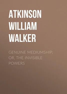 William Atkinson Genuine Mediumship; or, The Invisible Powers обложка книги