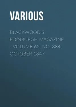 Various Blackwood's Edinburgh Magazine - Volume 62, No. 384, October 1847 обложка книги